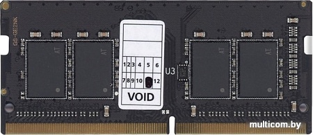 Оперативная память SmartBuy 8GB DDR4 SODIMM PC4-19200 SBDR4-SO8GS-2400-17