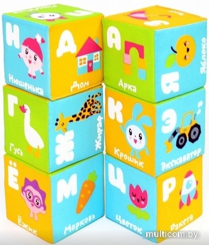 Кубики Мякиши Азбука Малышарики (6шт)