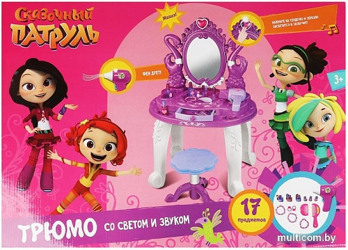 Туалетный столик игрушечный Играем вместе Сказочный патруль ZY161224-R