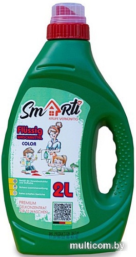 Гель для стирки Smarti для для цветного белья 2 л