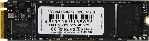 SSD AMD Radeon R3 512GB R3MP30512G8