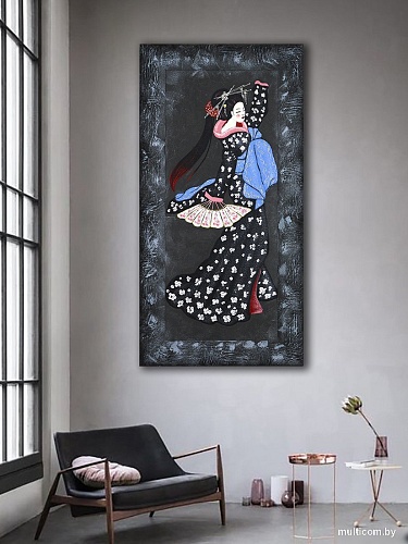 Картина Декарт 8Л3838