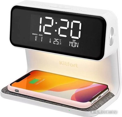 Настольные часы с беспроводной зарядкой Kitfort KT-3351