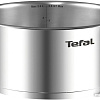 Кастрюля с длинной ручкой Tefal Ingenio Emotion L9253074