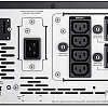 Источник бесперебойного питания APC Smart-UPS X 3000VA Rack/Tower LCD 200-240V (SMX3000HV)