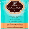 HASK Monoi Coconut Oil Питательный кондиционер для волос (50 мл)
