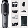 Универсальный триммер Braun AIO5560