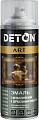 Автомобильная краска Deton металлик - Серебро - аэр. 520 мл Art
