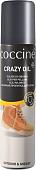 Пропитка Coccine Crazy Oil 75 мл (бесцветный)