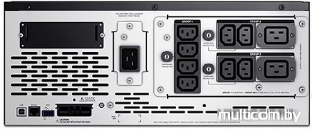 Источник бесперебойного питания APC Smart-UPS X 3000VA Rack/Tower LCD 200-240V (SMX3000HV)