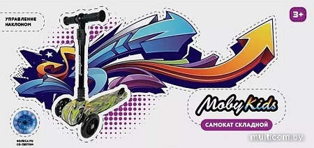 Трехколесный самокат Moby Kids Space 649280