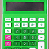 Бухгалтерский калькулятор Darvish DV-2707-12N (зеленый)