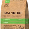 Сухой корм для собак Grandorf Dog Mini Breeds Lamb &amp; Turkey (с ягненком и индейкой) 3 кг