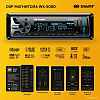 USB-магнитола Swat WX-508D