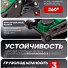 Подкатной домкрат RockForce RF-TZA830003 (59208)