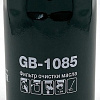 Масляный фильтр BIG Filter Spin-on GB-1085