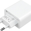 Сетевое зарядное Xiaomi Mi 33W Wall Charger