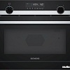 Электрический духовой шкаф Siemens CP565AGS0