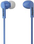 Наушники Smart Buy Prime SBE-140