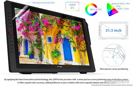 Интерактивный дисплей XP-Pen Artist 22R Pro