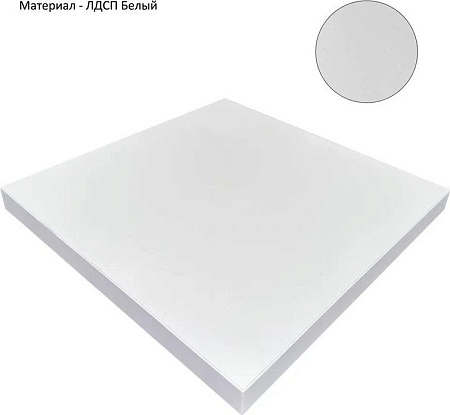 Комод Горизонт Нео 760 4 ящика (белый)