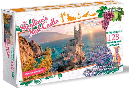 Пазл Нескучные игры Travel Collection. Ласточкино Гнездо