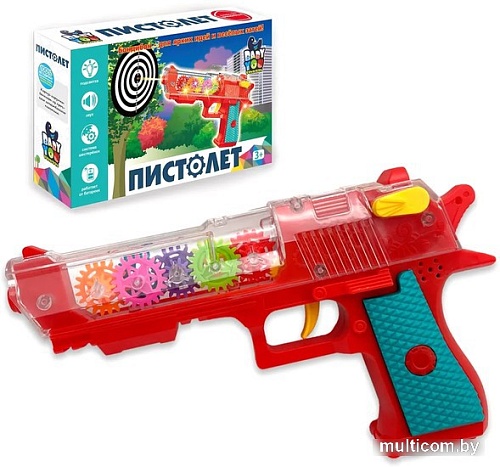 Развивающая игрушка Bondibon Baby You Пистолет ВВ5591