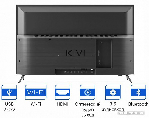 Телевизор KIVI 32H740LB