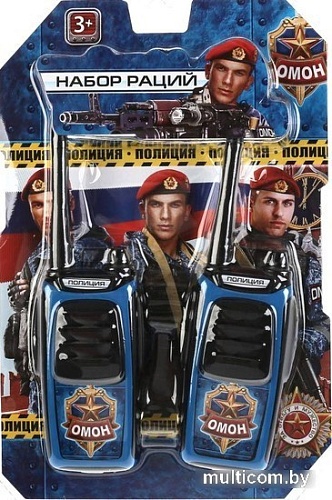 Рация игрушечная Играем вместе 1704T001-R