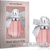 Парфюмерная вода Women&#039;secret Rose Seduction EdP (100 мл)