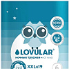 Lovular Hot Wind ночные ХХL (15-25 кг) 19 шт
