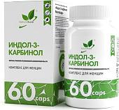 Витамины, минералы NaturalSupp Индол-3-карбинол (Indole-3-carbinol), 60 капсул