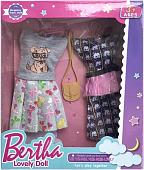 Одежда для кукол Наша Игрушка Модница 200951414