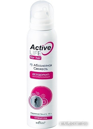 Belita Active Life для нее Абсолютная свежесть 150 мл