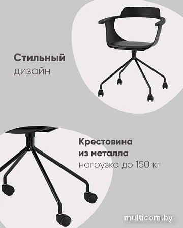 Офисное кресло Stool Group Doulton (черный)