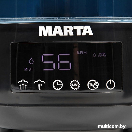Увлажнитель воздуха Marta MT-2698 (черный жемчуг)