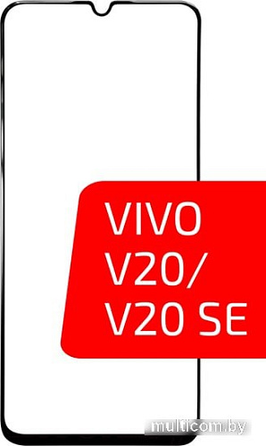 Защитное стекло Volare Rosso Fullscreen full glue Light series для Vivo V20/V20 SE