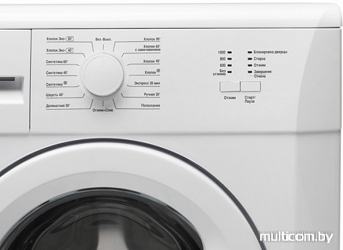 Стиральная машина BEKO WKB 61001 Y