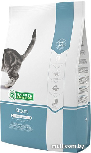 Корм для кошек Nature's Protection Kitten 2 кг