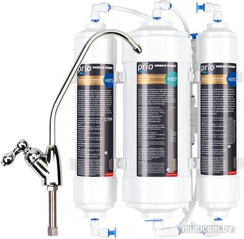 Система обратного осмоса Prio Новая Вода Econic Osmos Stream OD310