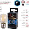 Светодиодная лампочка ЭРА F-LED P45-11W-840-E27 Б0047015