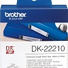 Самоклеящаяся термобумага Brother DK-22210 (29 мм, 30.48 м)