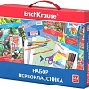 Набор школьника Erich Krause первоклассника (43 предм) 45413 (43 предм)