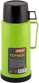 Термос Mallony 2644H 1л (зеленый)