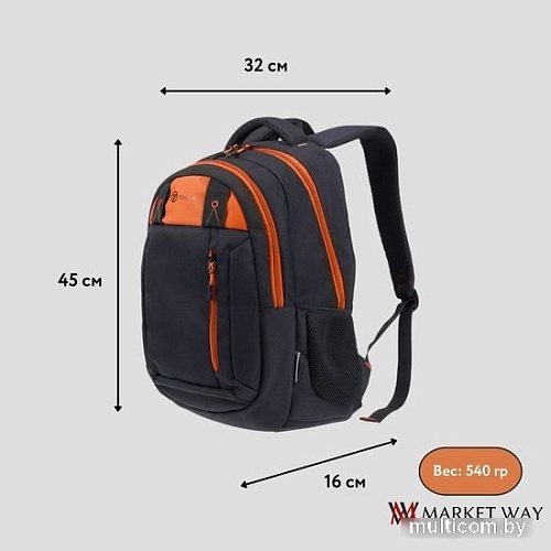 Школьный рюкзак Torber Class X T5220-22-BLK-RED