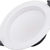 Точечный светильник Arlight IM-CYCLONE-R165-18W Day4000 023212(2)
