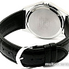 Наручные часы Casio MTP-1183E-7B