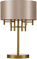 Настольная лампа Favourite Cosmo 2993-1T