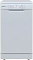 Отдельностоящая посудомоечная машина Candy CDPH 2L1049W