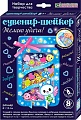 Набор для создания поделок/игрушек Клеvер Желаю удачи! АМ 38-112